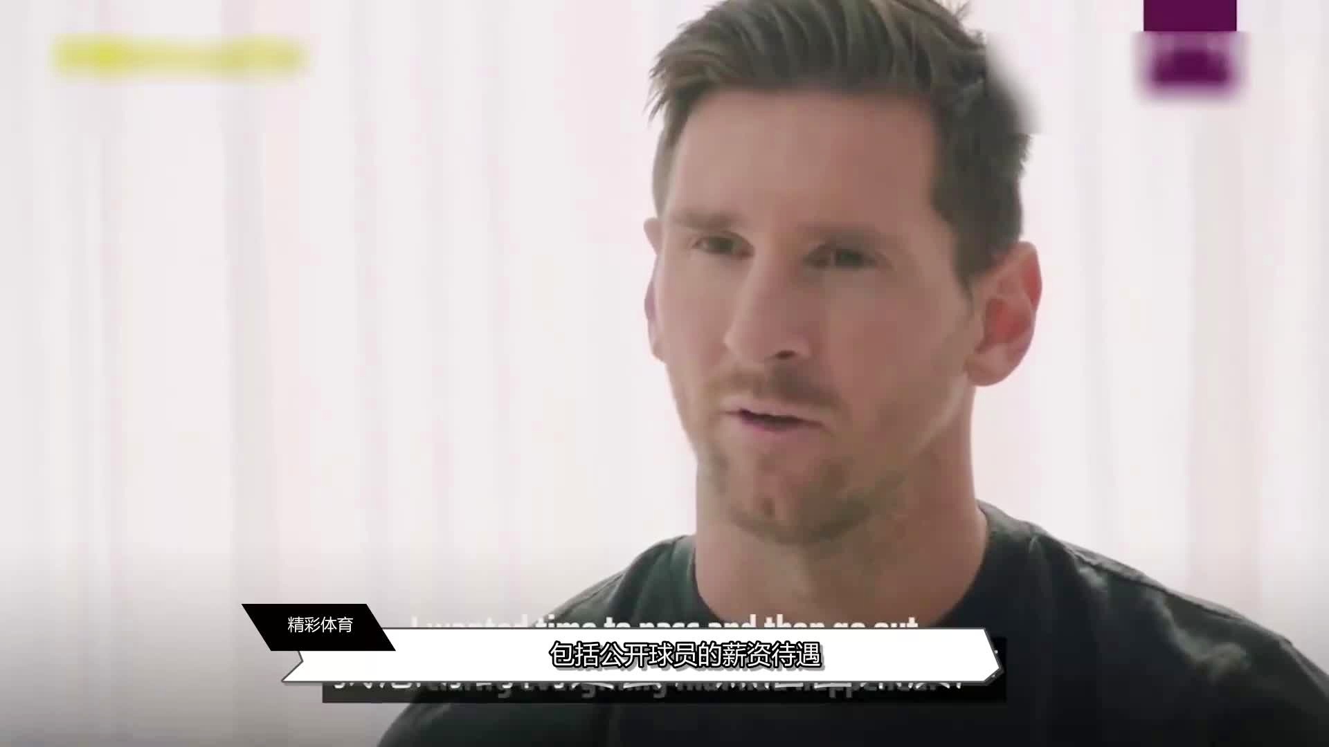 劉平建最新被捉消息，成長與勵志的力量展現(xiàn)新篇章