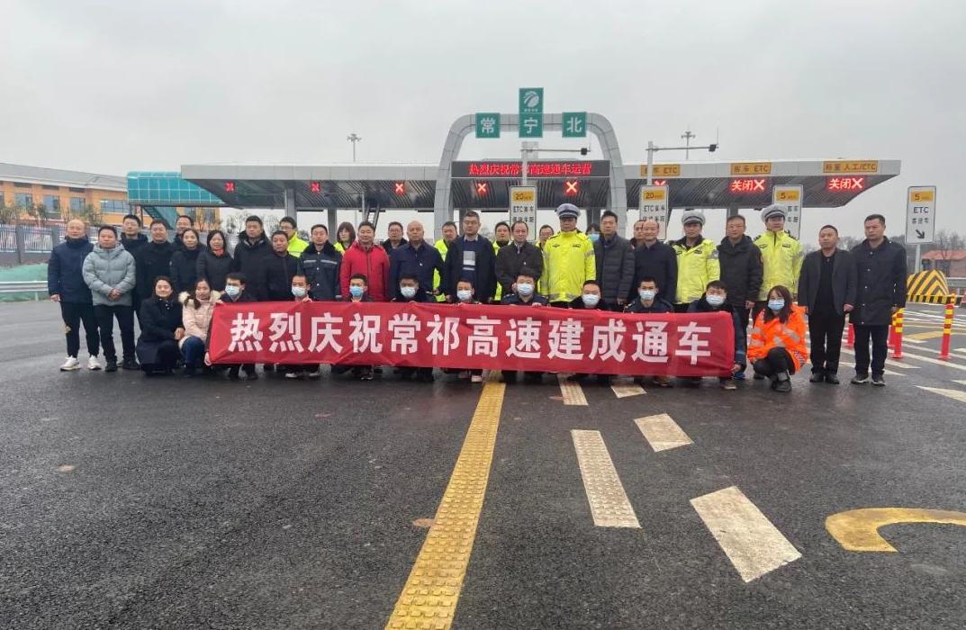 益長高速復(fù)線最新消息詳解，步驟指南與進(jìn)展更新