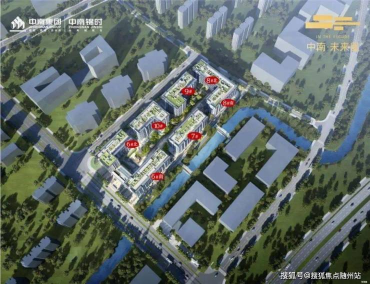 南寒圣4號樓最新科技動態(tài)與產(chǎn)品介紹