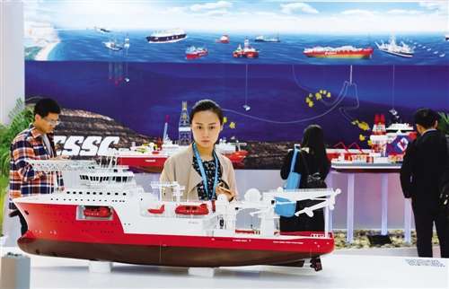 中船集團(tuán)混改最新動態(tài)，輕松探索自然美景之旅的啟程