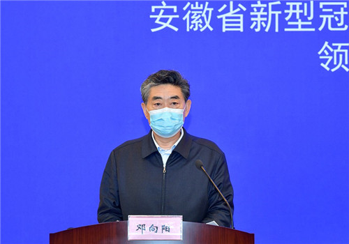 安徽省副省長最新動態(tài)及相關論述概述