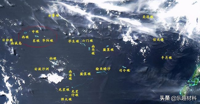 南熏礁事件最新進展更新，實時動態(tài)報道