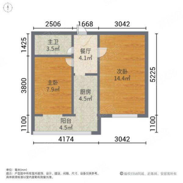 海興二手房市場變遷與地位重塑，最新動(dòng)態(tài)及展望