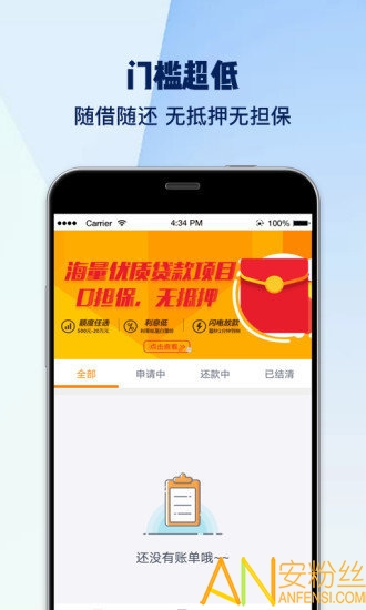 缺錢么極速版最新版本，逆風(fēng)翱翔，學(xué)習(xí)成就未來之路