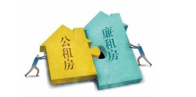 邯鄲市公租房最新動(dòng)態(tài)更新