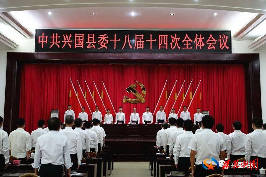 江西省興國(guó)縣最新新聞，小城大溫情，友情與家的溫馨陪伴