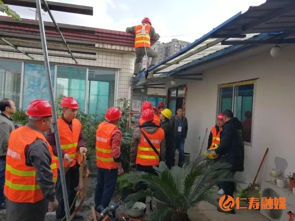 勵(lì)志之光照亮未來,仁壽中崗向家最新動(dòng)態(tài)揭秘