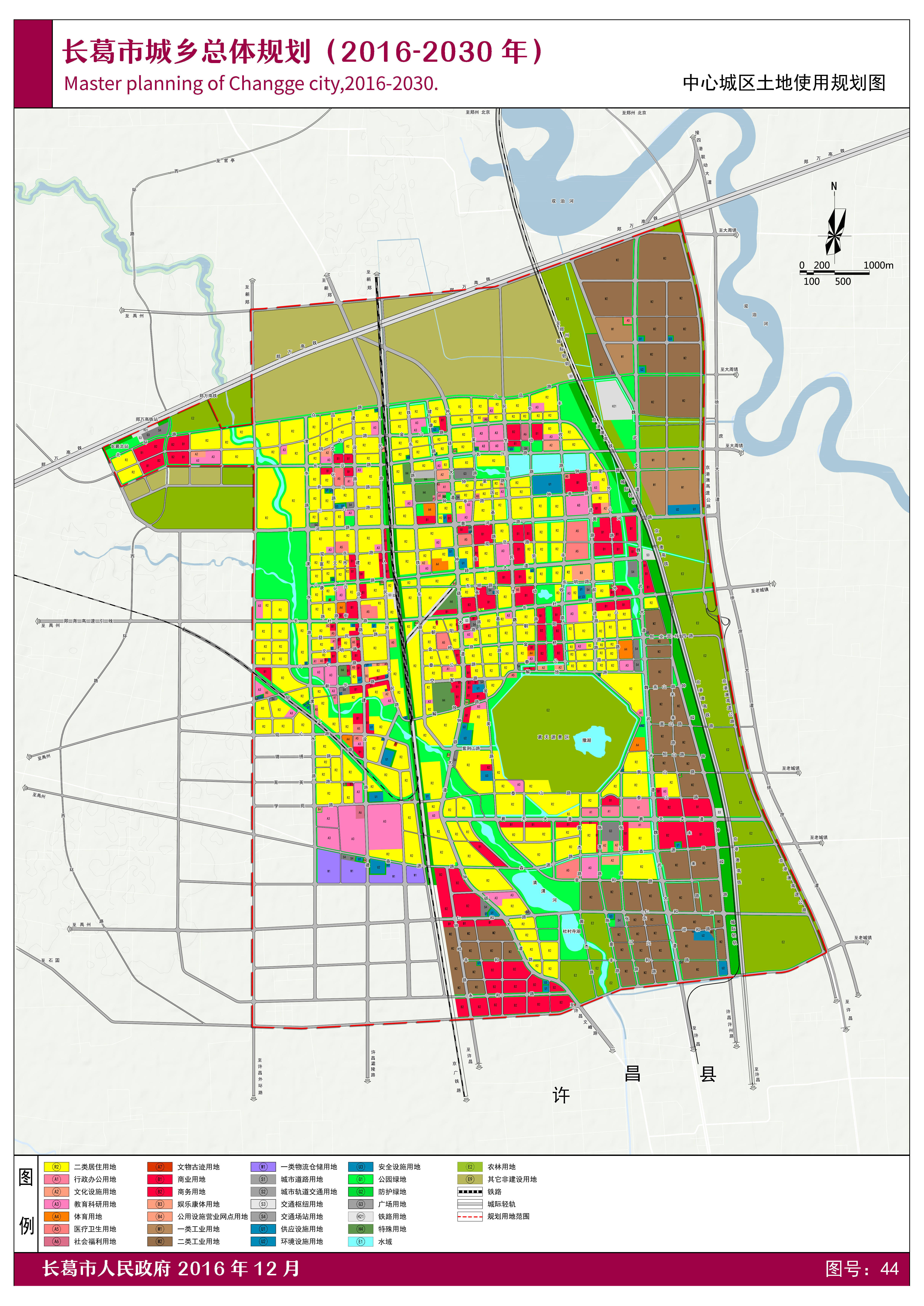長葛市棚改最新動態(tài)，科技引領(lǐng)智能改造，重塑未來生活