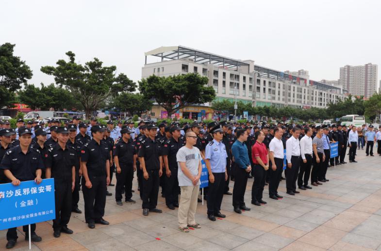 廣州幼兒園保安招聘，審視其必要性及多元考量因素
