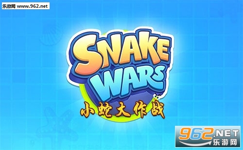 他吃蛇大作戰(zhàn)最新版游戲解析與體驗(yàn)分享攻略視頻首發(fā)！