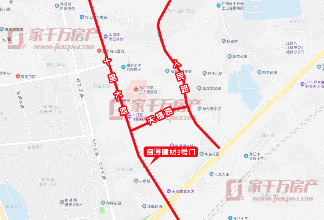 九江市最新棚改計劃詳解，從入門到進階的指南