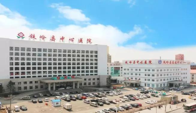 遼寧省最新醫(yī)院B超招聘信息詳解