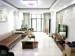 湖南平江二手房最新，家的溫馨故事啟程