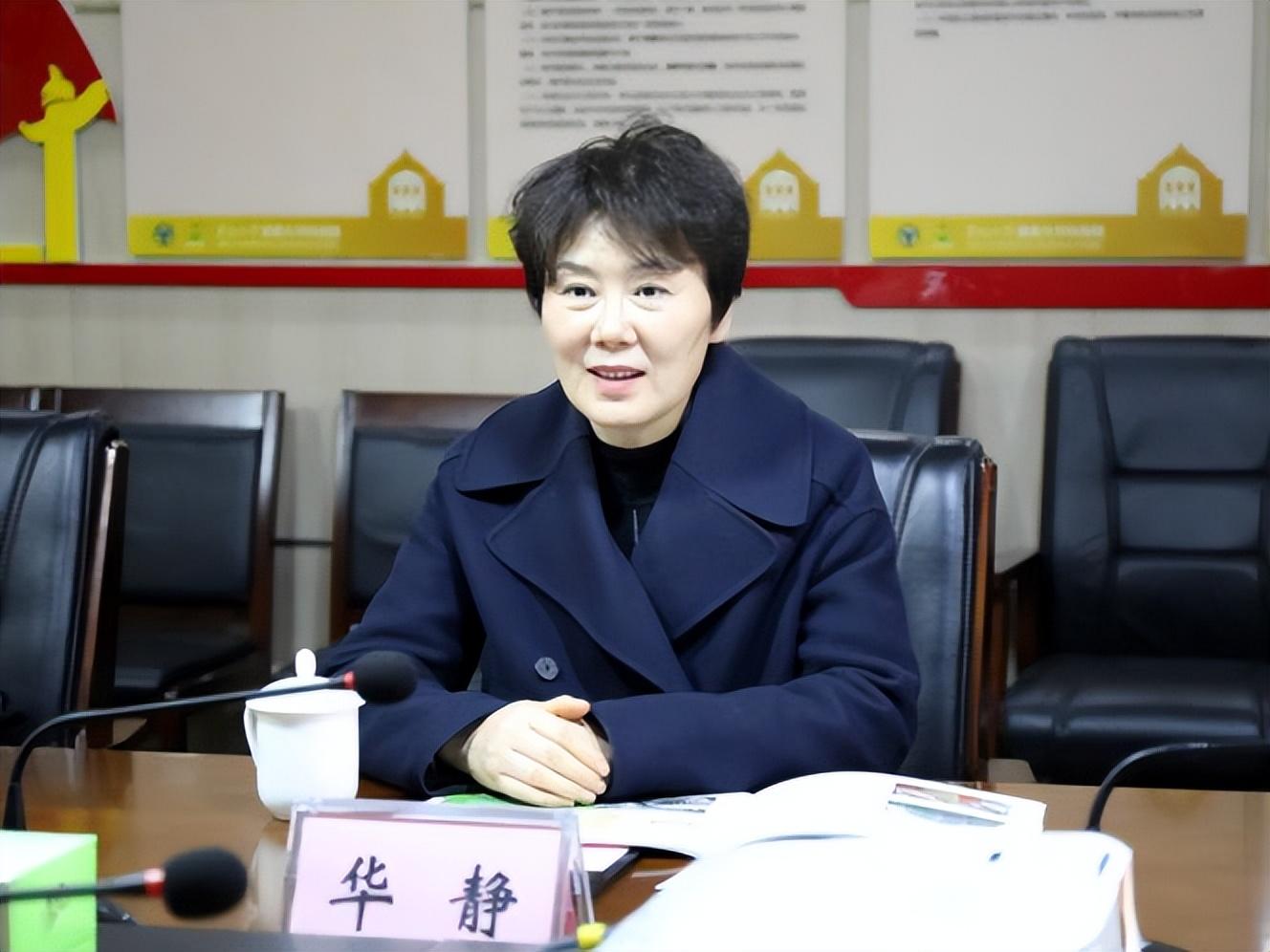 浦口區(qū)區(qū)政府最新任命解讀及觀點闡述