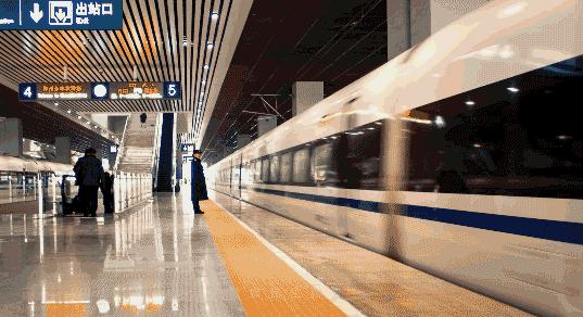 深茂高鐵最新動態(tài)，圖片及相關(guān)論述揭秘