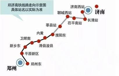鄭濟(jì)高鐵最新動(dòng)態(tài)，衛(wèi)輝站進(jìn)展及奇妙之旅