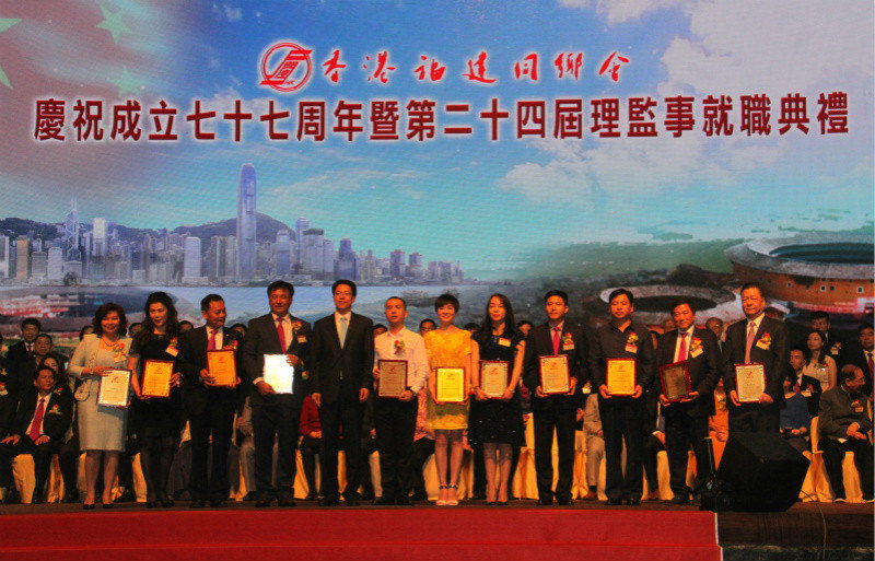 中聯(lián)辦張曉明最新消息及相關(guān)觀點論述概述