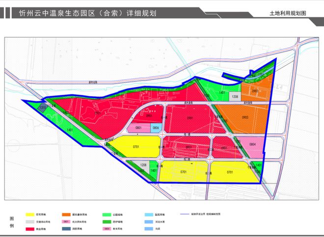忻州市最新城市規(guī)劃揭秘，未來城市發(fā)展的藍(lán)圖與戰(zhàn)略部署