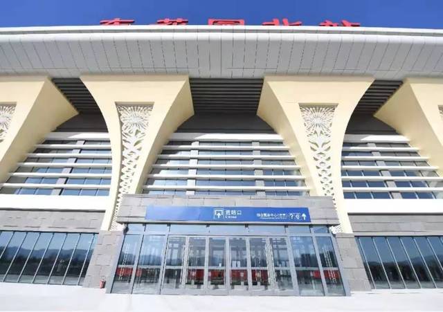 東花園高鐵站最新動(dòng)態(tài)更新