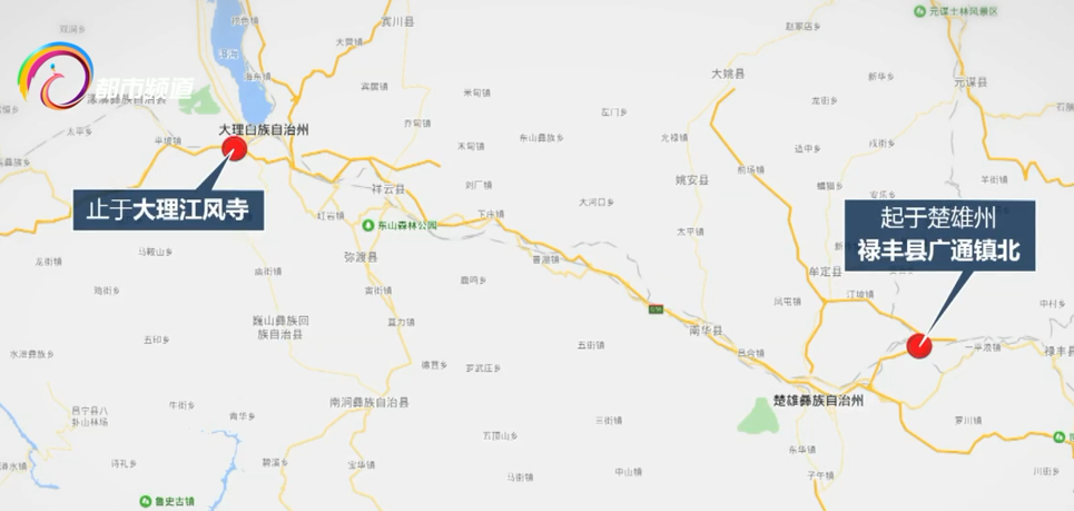 牟定高速公路最新進(jìn)展消息發(fā)布，進(jìn)展順利，推動(dòng)區(qū)域交通發(fā)展?????