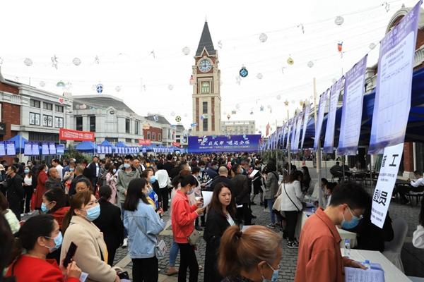 成都市新都區(qū)最新招聘及其多元視角分析