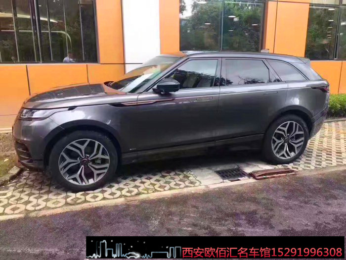 路虎星脈國(guó)產(chǎn)化的勵(lì)志之旅，自信與成就感的蛻變