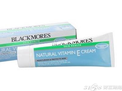 澳佳寶官網(wǎng)最新價(jià)格表，科技提升品質(zhì)，重塑生活體驗(yàn)