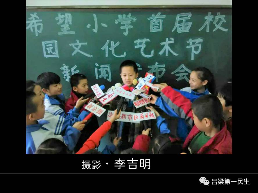 小小新聞發(fā)布會(huì)，科技新品開(kāi)啟智能生活新篇章！