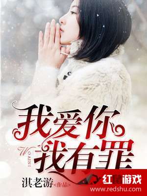 唐小染沈慕衍最新章節(jié)揭秘，都市情感故事的進(jìn)展與解析