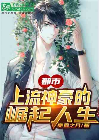 最新熱門同人小說網(wǎng)詳細(xì)步驟指南，打造你的同人閱讀之旅