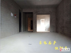 優(yōu)質房源一覽，興文二手房最新出售房源信息更新