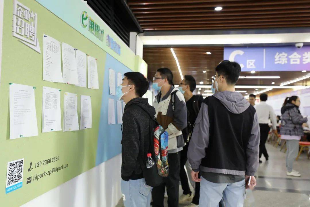 膠南信息港最新招聘會盛大開啟，挑戰(zhàn)職場新高度！