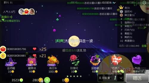 球球大作戰(zhàn)最新任務(wù)攻略，詳細(xì)步驟指南
