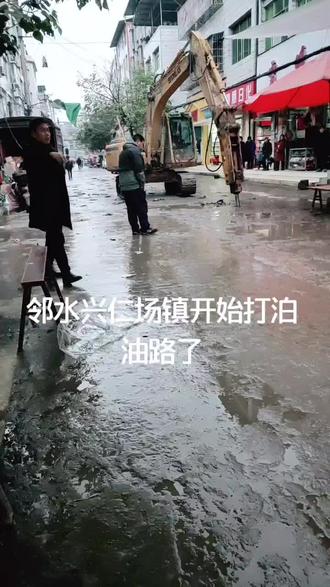 鄰水縣興仁鎮(zhèn),科技新星在浪潮中閃耀