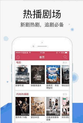 吉吉影音最新版本下載，極致影音娛樂體驗(yàn)