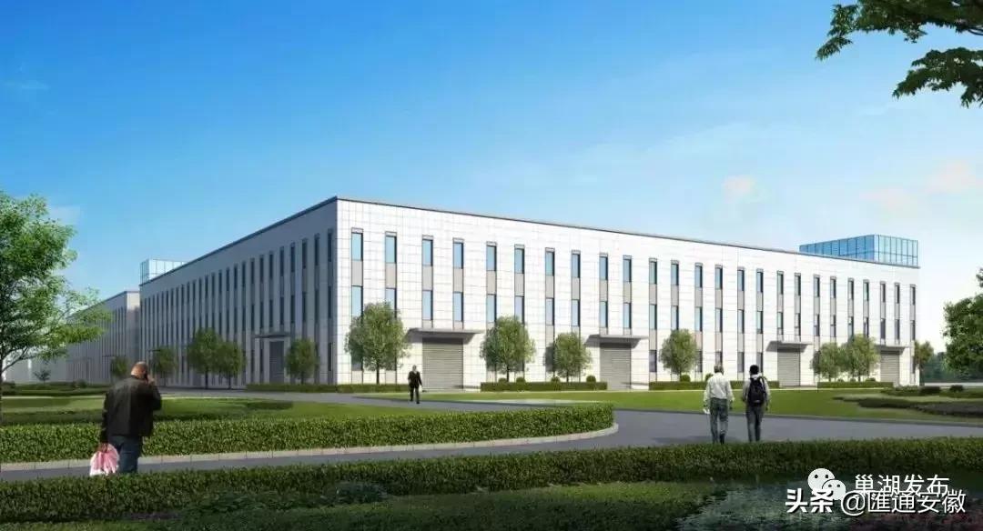 合巢產(chǎn)業(yè)新城最新進展揭秘，筑夢新城，溫情滿溢的日常建設(shè)更新