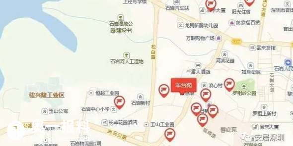 羊臺苑公租房最新動態(tài)更新