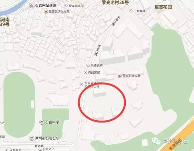 羊臺苑公租房最新動態(tài)更新