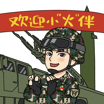 小伴龍最新版詳細(xì)安裝步驟及下載指南