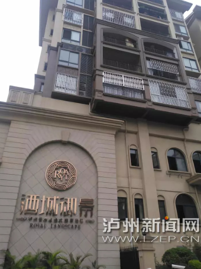 瀘州酒城御景最新動(dòng)態(tài)，綠意盎然，酒香四溢的理想家園揭曉！