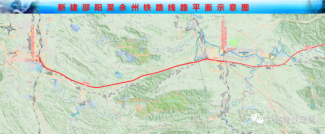 呼南高鐵邵陽最新動態(tài)，最新消息一覽??
