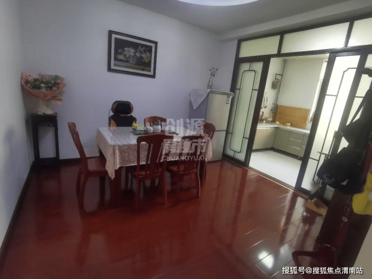 興化急售二手房背后的溫情故事，尋找理想家園的轉(zhuǎn)折之旅