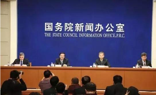 關于40年產(chǎn)權公寓最新政策的解讀與解析