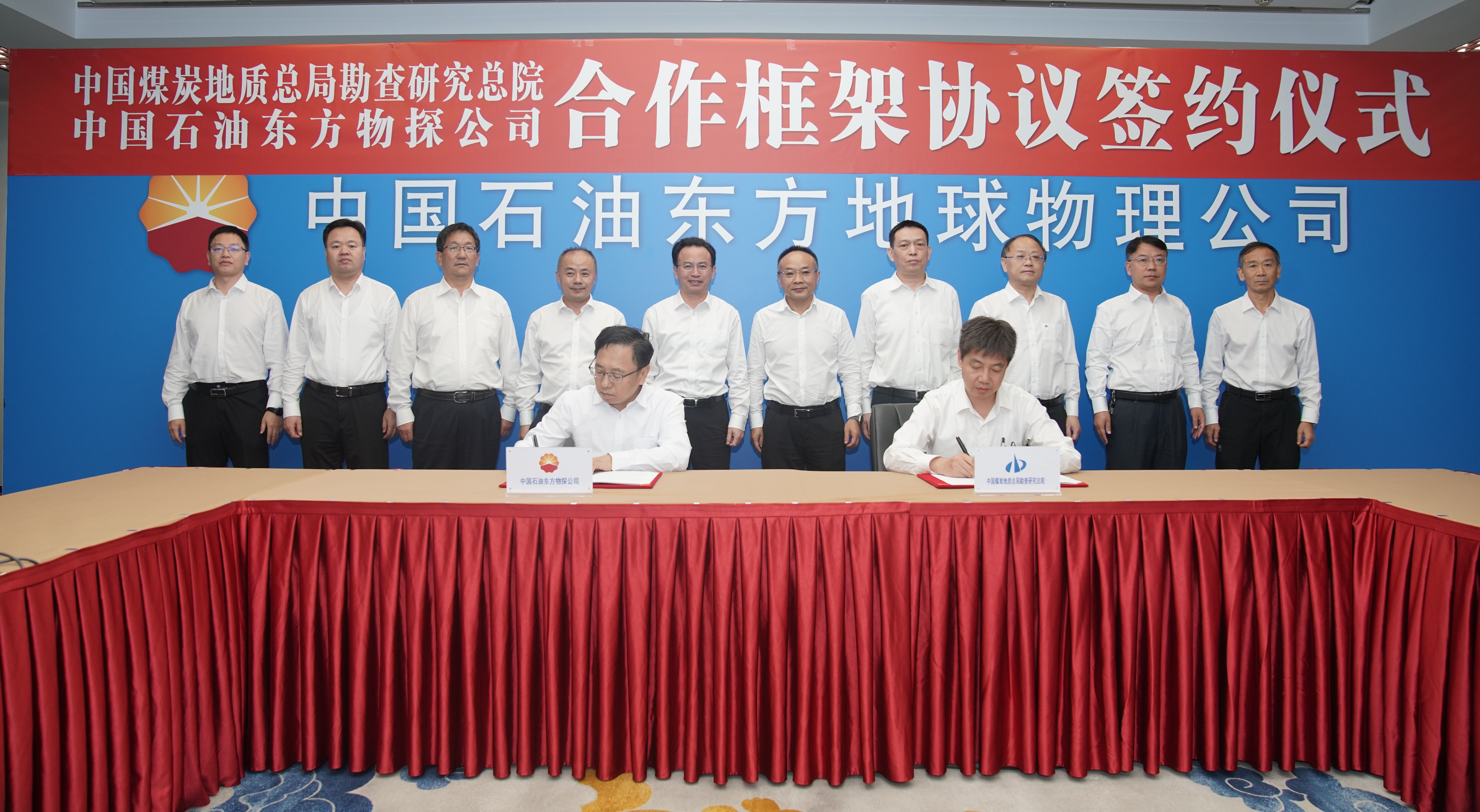 中石油方朝亮，石油傳奇的日常與最新動態(tài)