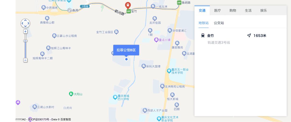 巴南上城時(shí)代最新動(dòng)態(tài)揭秘，最新消息匯總????
