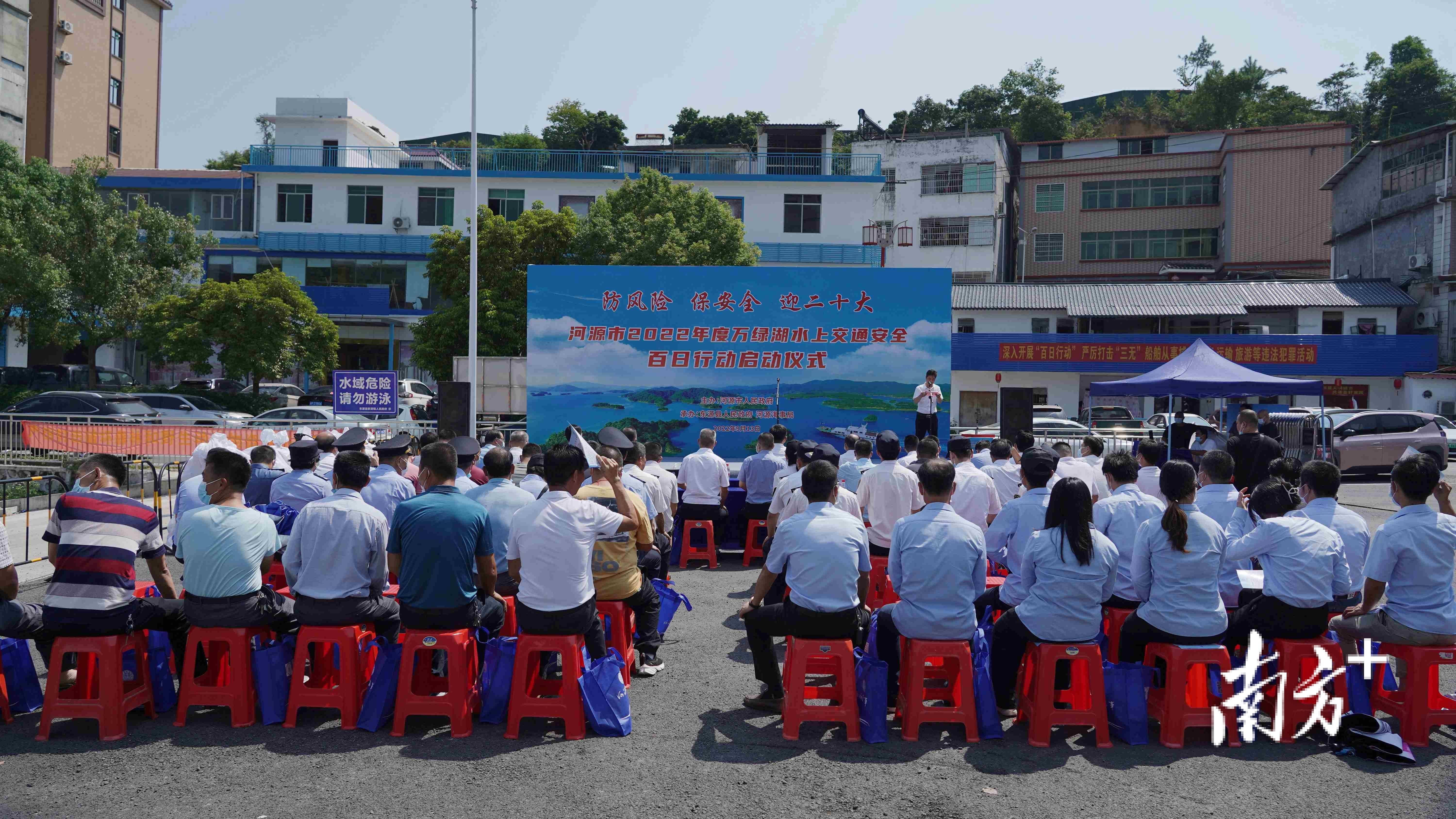 河源市東源縣最新新聞動態(tài)速遞??