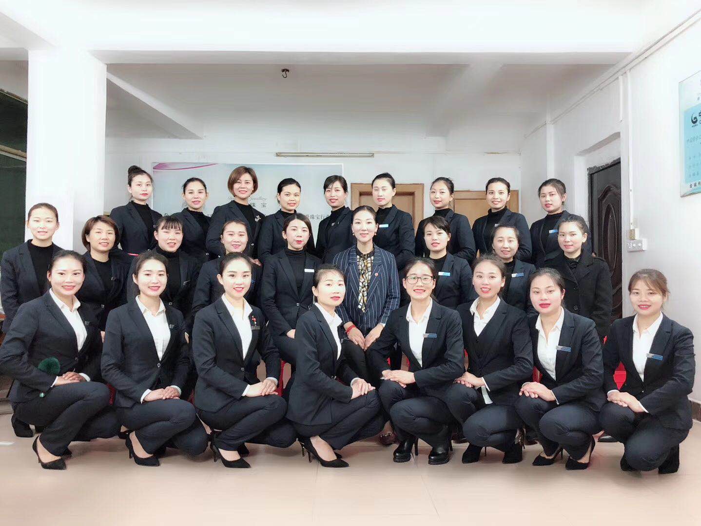 周大生招聘網(wǎng)最新招聘信息，科技引領(lǐng)未來，共創(chuàng)輝煌事業(yè)！