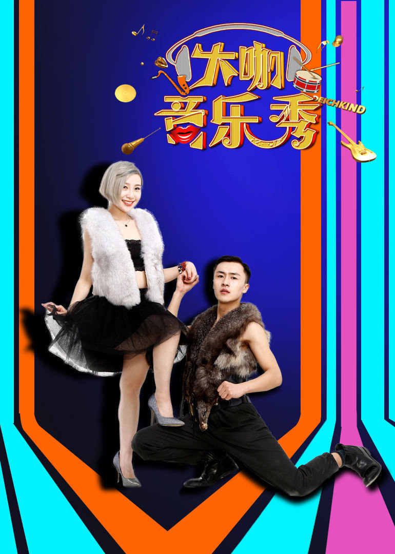 都市大咖秀揭秘，巷弄深處的隱藏瑰寶