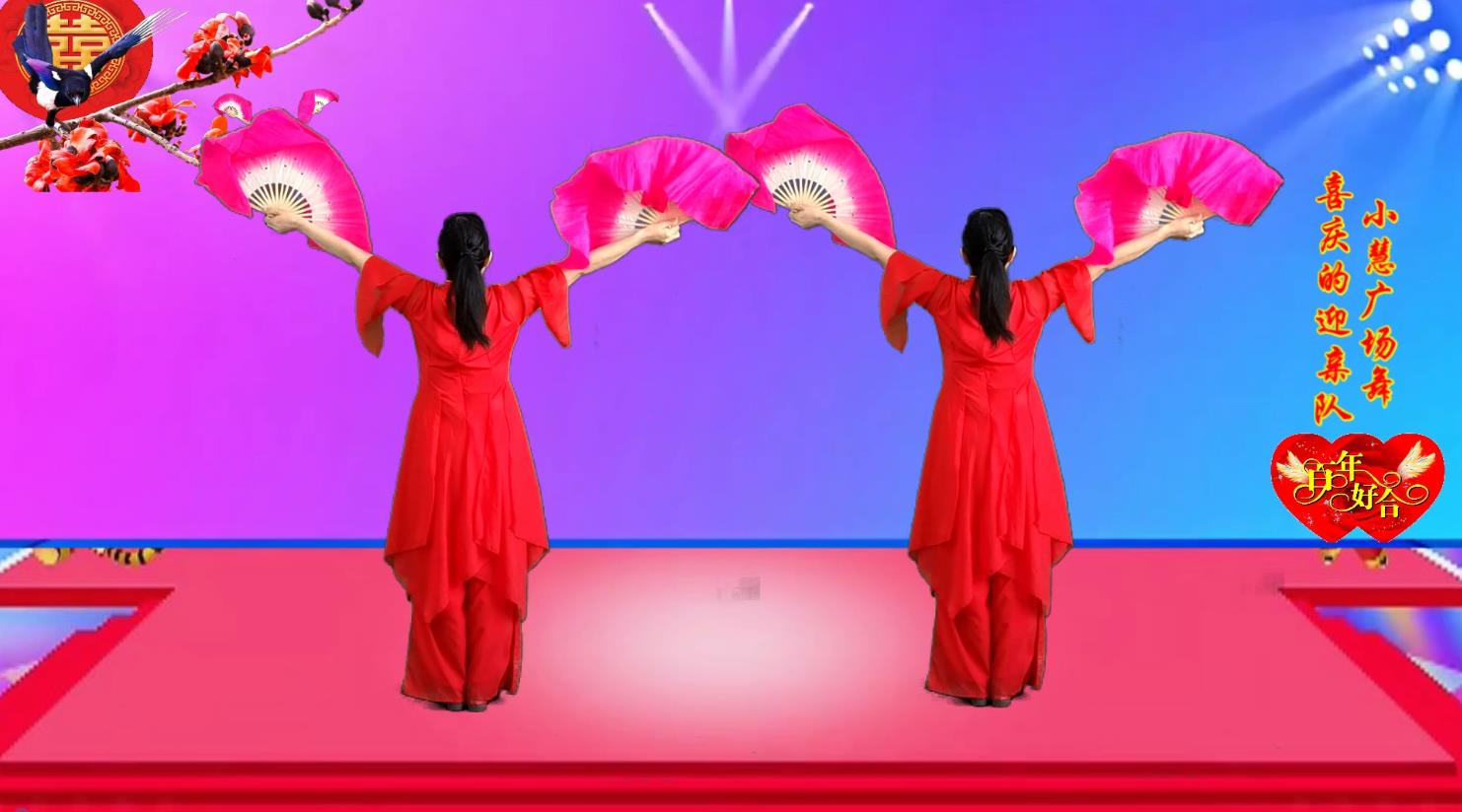 扇子舞,時尚與傳統(tǒng)的完美融合之美