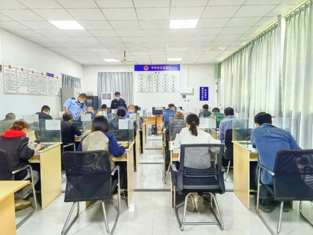 最新駕考寶典科目四，詳細(xì)步驟指南與技巧攻略